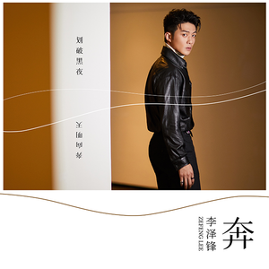 猎户H圆房～H嗯啊1V2
