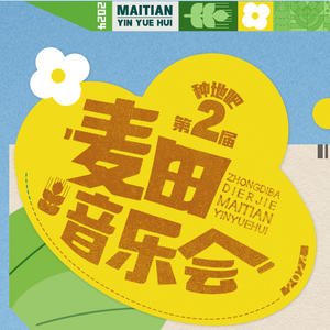 猎户H圆房～H嗯啊1V2
