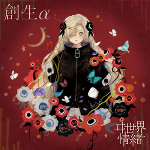 猎户H圆房～H嗯啊1V2
