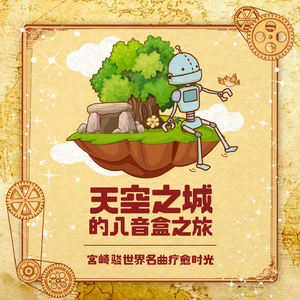 猎户H圆房～H嗯啊1V2
