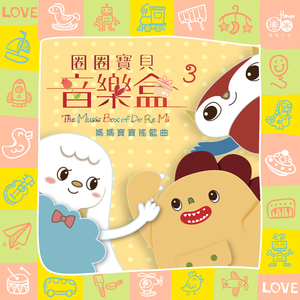 猎户H圆房～H嗯啊1V2
