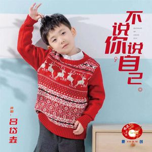 猎户H圆房～H嗯啊1V2
