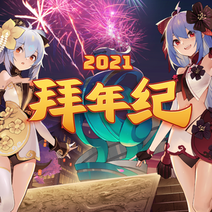 猎户H圆房～H嗯啊1V2
