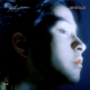 猎户H圆房～H嗯啊1V2
