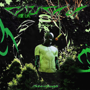 猎户H圆房～H嗯啊1V2
