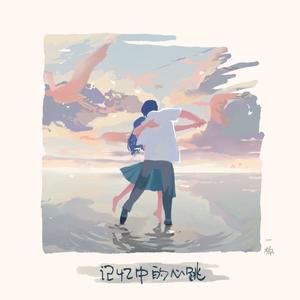 猎户H圆房～H嗯啊1V2
