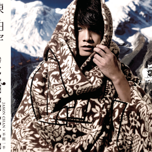 猎户H圆房～H嗯啊1V2
