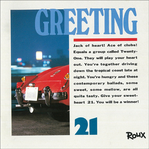 猎户H圆房～H嗯啊1V2
