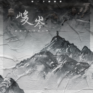 猎户H圆房～H嗯啊1V2
