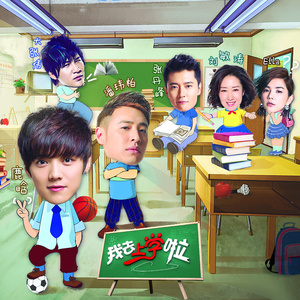 猎户H圆房～H嗯啊1V2
