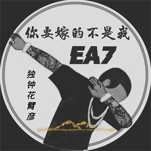 猎户H圆房～H嗯啊1V2
