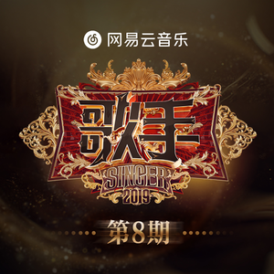 猎户H圆房～H嗯啊1V2
