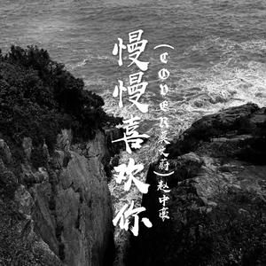 猎户H圆房～H嗯啊1V2
