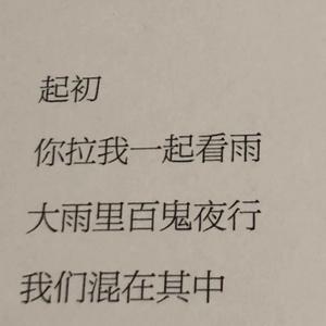 猎户H圆房～H嗯啊1V2
