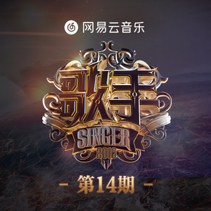 猎户H圆房～H嗯啊1V2
