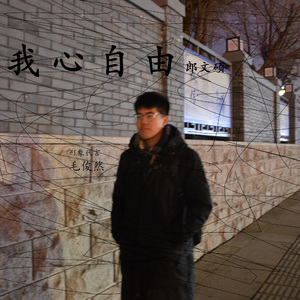 猎户H圆房～H嗯啊1V2
