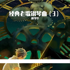 猎户H圆房～H嗯啊1V2
