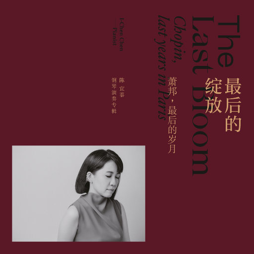 猎户H圆房～H嗯啊1V2
